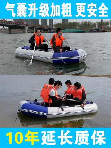 三明公园湖泊观景漂流船